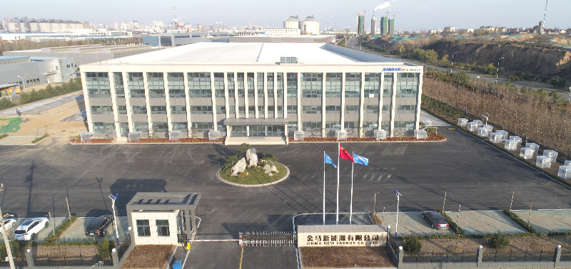 金马新能源 金马新能源